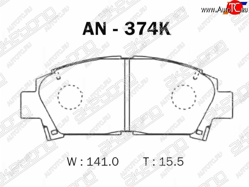 3 399 р. Колодки тормозные AKEBONO (передние)  Toyota Avensis  T220 седан (2000-2003) рестайлинг  с доставкой в г. Йошкар-Ола