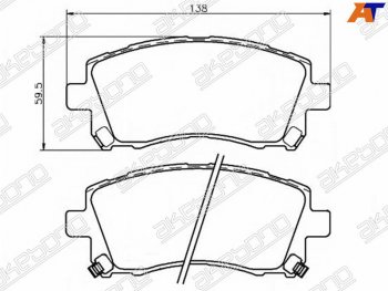 2 089 р. Колодки тормозные AKEBONO (передние)  Subaru Forester  SF - Legacy  BH/BE12  с доставкой в г. Йошкар-Ола. Увеличить фотографию 1