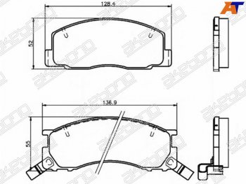 2 379 р. Колодки тормозные AKEBONO (передние)  Toyota Estima  XR10,XR20 - Estima Emina  XR10, XR20  с доставкой в г. Йошкар-Ола. Увеличить фотографию 1