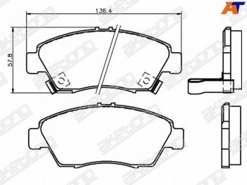 2 099 р. Колодки тормозные AKEBONO (передние)  Honda Civic ( ES,  EU,  EP) - Fit  1  с доставкой в г. Йошкар-Ола. Увеличить фотографию 1