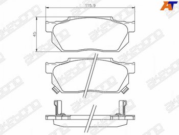 Колодки тормозные AKEBONO (передние) Honda Fit 1 GD дорестайлинг (2001-2004)