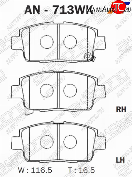 2 359 р. Колодки тормозные AKEBONO (передние) Toyota Corolla E120 седан дорестайлинг (2000-2004)  с доставкой в г. Йошкар-Ола