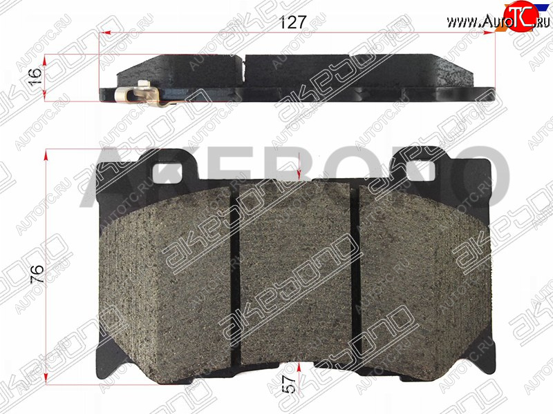 3 199 р. Передние тормозные колодки AKEBONO INFINITI FX35 S50 дорестайлинг (2002-2005)  с доставкой в г. Йошкар-Ола