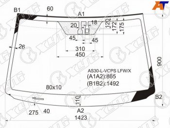 5 799 р. Стекло лобовое (Датчик дождя Молдинг) XYG Toyota RAV4 XA305 5 дв. дорестайлинг (2005-2009)  с доставкой в г. Йошкар-Ола. Увеличить фотографию 1