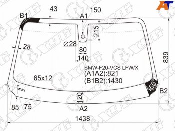 Стекло лобовое (Датчик дождя) XYG BMW 1 серия F21 хэтчбэк 3 дв. 1-ый рестайлинг (2015-2017)