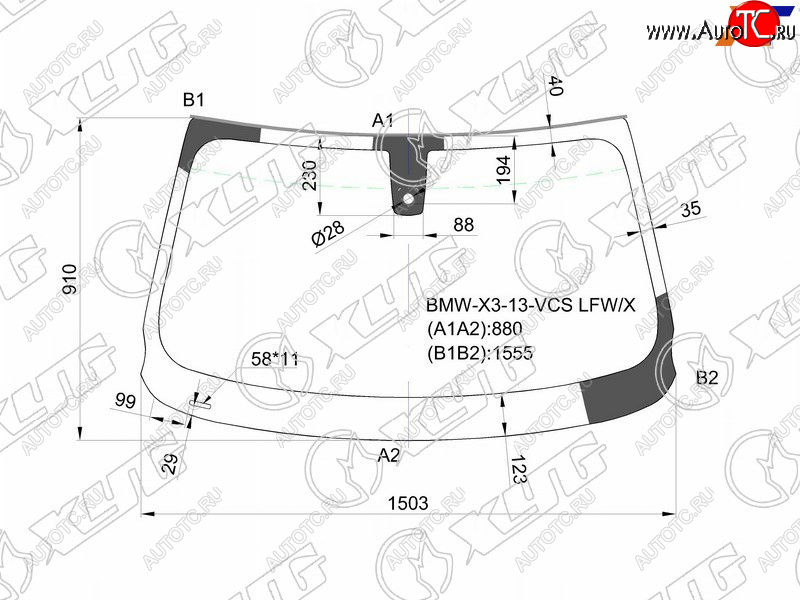 6 899 р. Стекло лобовое (Датчик дождя) XYG  BMW X3  F25 (2014-2017) рестайлинг  с доставкой в г. Йошкар-Ола