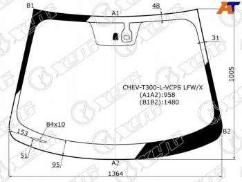 Стекло лобовое (Датчик дождя) XYG Chevrolet (Шевролет) Aveo (Авео)  T300 (2011-2015) T300 седан, хэтчбек