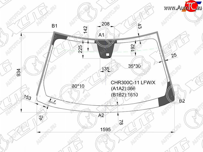 16 549 р. Стекло лобовое (Датчик дождя Молдинг 4D SED) XYG  Chrysler 300C  LD седан (2011-2022), Dodge Charger (2006-2014)  с доставкой в г. Йошкар-Ола