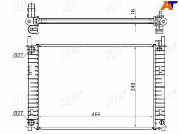 6 799 р. Радиатор SAT  Ford Fiesta  5 (2001-2005), Ford Fusion  1 (2002-2012), Mazda 2/Demio  DY (2002-2007)  с доставкой в г. Йошкар-Ола. Увеличить фотографию 1