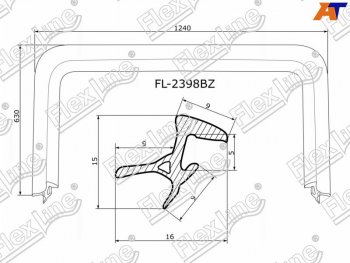 Молдинг лобового стекла (П-образный) FLEXLINE Toyota bB 1 (2000-2005)