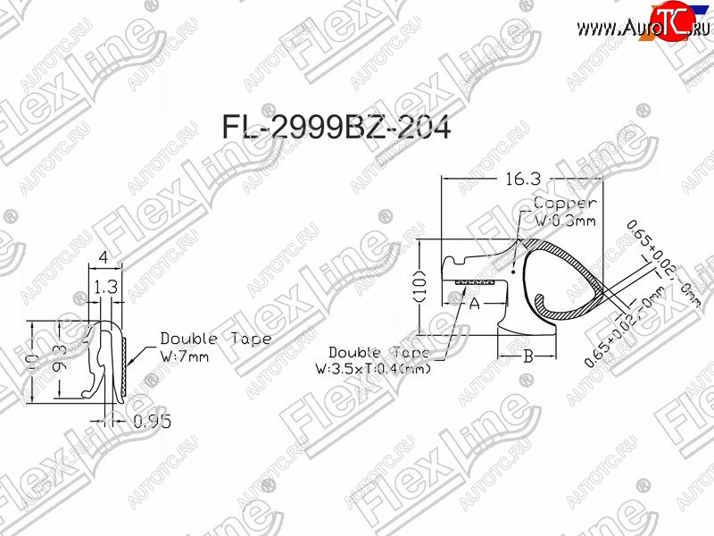 2 079 р. Молдинг лобового стекла (Сверху) FLEXLINE  INFINITI FX35  S51 - FX50  S51  с доставкой в г. Йошкар-Ола