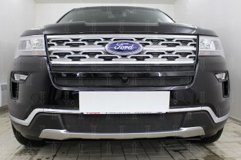 Защитная сетка в бампер (верх, 2 части, ячейка 3х7 мм) Alfeco Стандарт Ford (Форд) Explorer (Експлорер)  U625 (2019-2025) U625 5 дв. ()