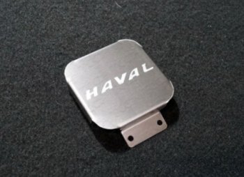 1 999 р. Заглушка на фаркоп с логотипом Haval (на фаркопы TCC, нержавеющая сталь) TCC Haval F7 рестайлинг (2022-2024)  с доставкой в г. Йошкар-Ола. Увеличить фотографию 1