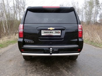 Защита задняя d76,1 мм ТСС Тюнинг Chevrolet Tahoe K2UC (2014-2021)