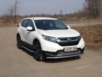 Защита переднего бампера нижняя d60,3 мм ТСС Тюнинг Honda (Хонда) CR-V (СР-В)  RW,RT (2016-2020) RW,RT дорестайлинг  (нержавейка)