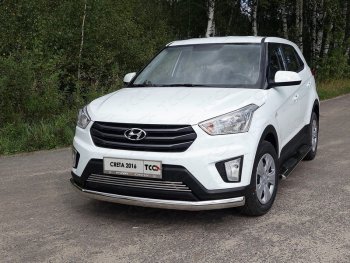 Защита переднего бампера нижняя овальная 75х42 мм ТСС Тюнинг Hyundai Creta GS дорестайлинг (2015-2019)  (нержавейка)