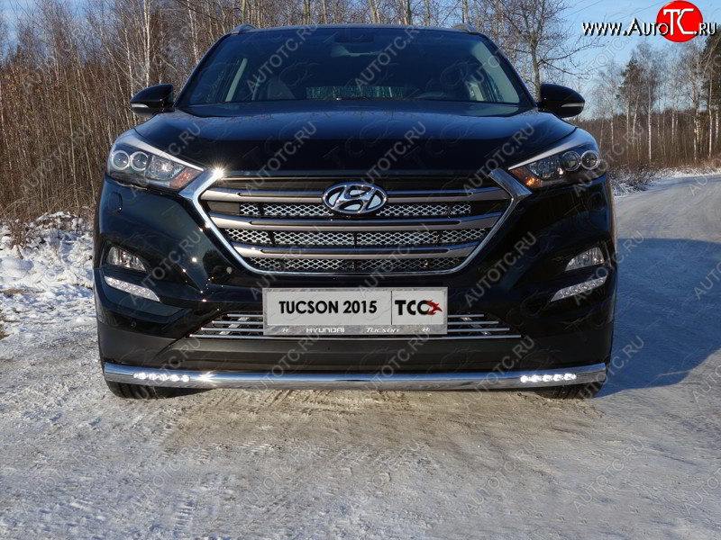 37 649 р. Защита переднего бампера нижняя с ДХО 60,3 мм ТСС Тюнинг  Hyundai Tucson  TL (2015-2018) дорестайлинг (нержавейка)  с доставкой в г. Йошкар-Ола