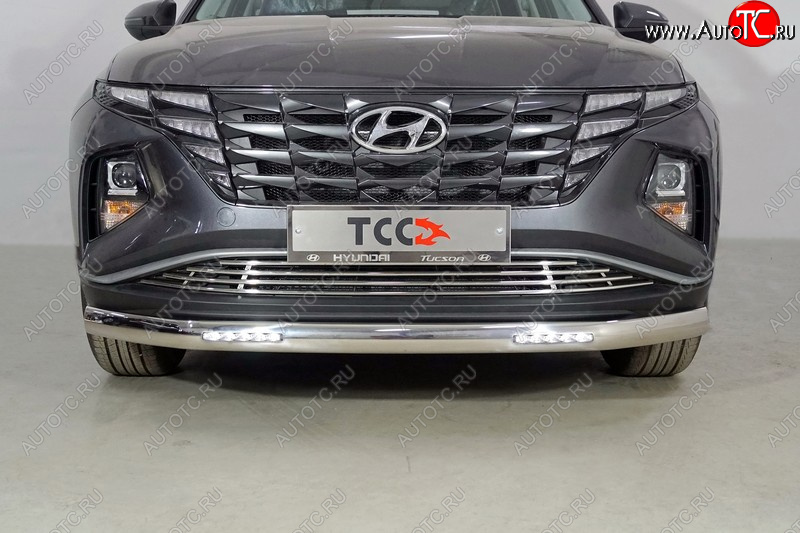 41 599 р. Защита передняя нижняя овальная с ДХО 75х42 мм ТСС Тюнинг  Hyundai Tucson  NX4 (2020-2022) (нержавейка)  с доставкой в г. Йошкар-Ола