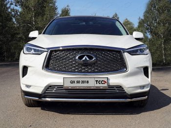 5 849 р. Нижняя декоративная вставка в бампер ТСС Тюнинг  INFINITI Qx50  J55 (2017-2022) (d 12 мм)  с доставкой в г. Йошкар-Ола. Увеличить фотографию 1