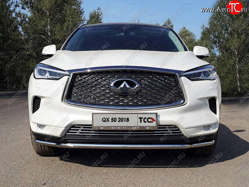 5 849 р. Нижняя декоративная вставка в бампер ТСС Тюнинг  INFINITI Qx50  J55 (2017-2022) (d 12 мм)  с доставкой в г. Йошкар-Ола