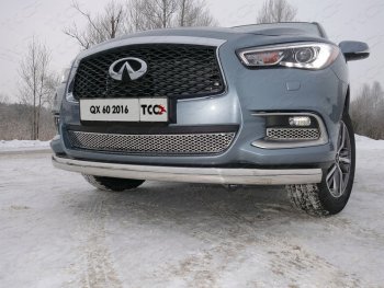 Защита переднего бампера нижняя овальная 75х42 мм ТСС Тюнинг INFINITI QX60 L50 рестайлинг (2016-2021) ()