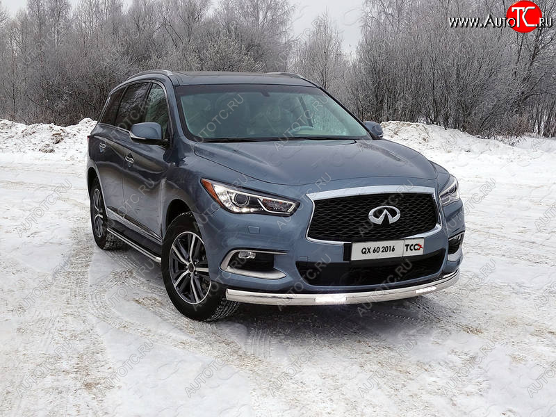 44 999 р. Защита передняя нижняя овальная с ДХО 75х42 мм ТСС Тюнинг  INFINITI QX60  L50 (2016-2021) рестайлинг (нержавейка)  с доставкой в г. Йошкар-Ола