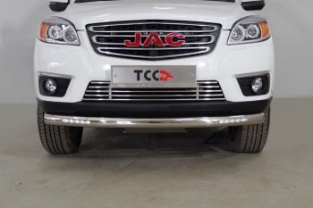 Защита переднего бампера нижняя с ДХО 76,1 мм ТСС Тюнинг JAC (Джак) T6 (т) (2018-2024) пикап  (нержавейка)