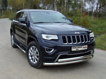 Защита передняя нижняя двойная 76,1*75 мм Тюнинг Jeep Grand Cherokee WK2 1-ый рестайлинг (2013-2018) ()