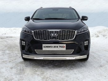 Защита переднего бампера нижняя овальная с ДХО 75х42 мм ТСС Тюнинг KIA Sorento UM/Prime рестайлинг (2018-2020)  (нержавейка)