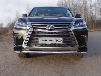 Защита переднего бампера нижняя d60,3 мм ТСС Тюнинг Lexus LX570 J200 2-ой рестайлинг (2015-2022)