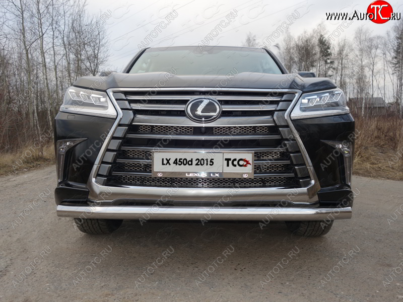 27 999 р. Защита переднего бампера нижняя 76,1 мм ТСС Тюнинг Lexus LX570 J200 2-ой рестайлинг (2015-2022) (нержавейка)  с доставкой в г. Йошкар-Ола