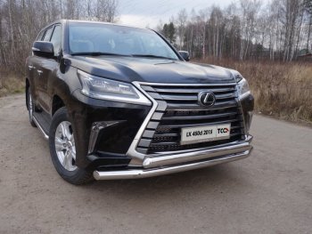 36 299 р. Защита передняя нижняя двойная 76,1*75 мм кроме F-Sport Тюнинг  Lexus LX450d  J200 - LX570  J200 (нержавейка)  с доставкой в г. Йошкар-Ола. Увеличить фотографию 1