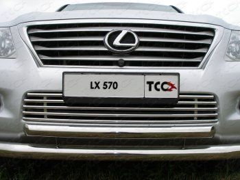 Декоративная вставка переднего бампера (кроме F-Sport) ТСС Тюнинг Lexus (Лексус) LX570 (ЛХ)  J200 (2007-2012) J200 дорестайлинг ()