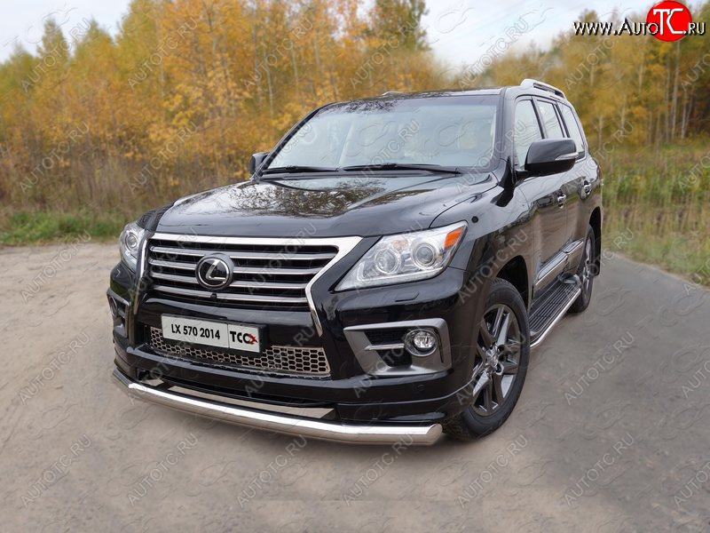 27 999 р. Защита переднего бампера нижняя 76,1 мм ТСС Тюнинг Lexus LX570 J200 1-ый рестайлинг (2012-2015) (нержавейка)  с доставкой в г. Йошкар-Ола