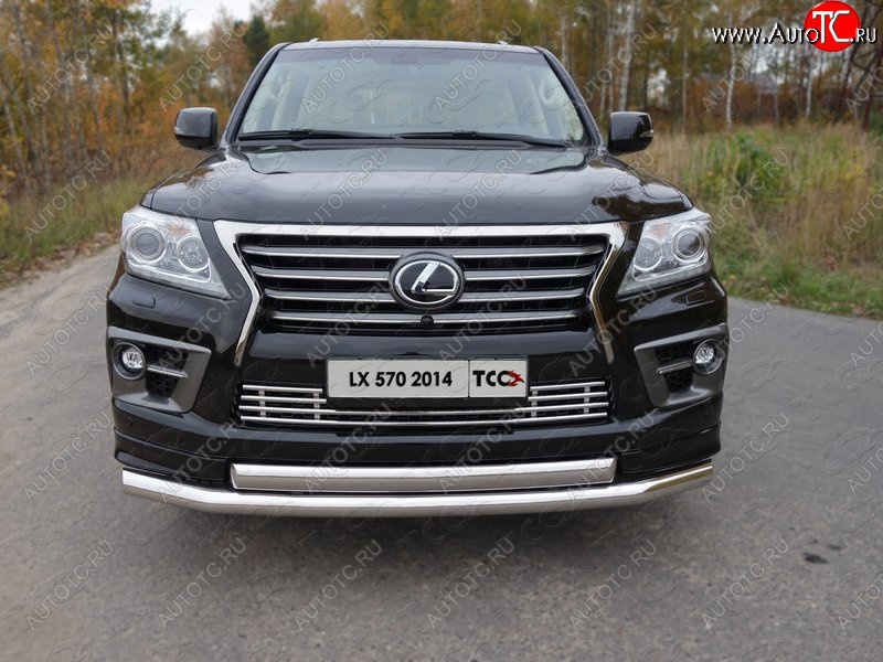 12 299 р. Декоративная вставка переднего бампера (F-Sport) ТСС Тюнинг  Lexus LX570  J200 (2012-2015) 1-ый рестайлинг (d 16 мм)  с доставкой в г. Йошкар-Ола