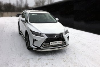 Защита переднего бампера нижняя овальная 75х42 мм ТСС Тюнинг Lexus RX 200T AL20 дорестайлинг (2015-2017)