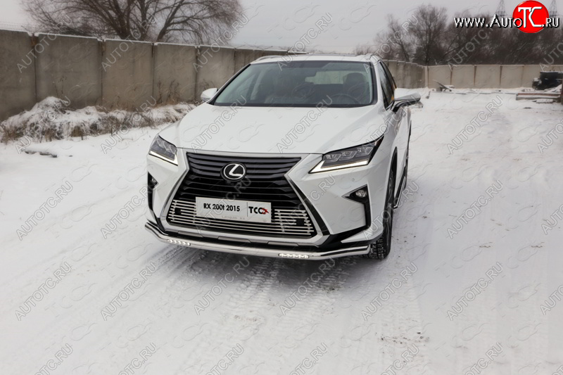 41 999 р. Защита переднего бампера нижняя с ДХО 60,3 мм ТСС Тюнинг Lexus RX 200T AL20 дорестайлинг (2015-2017) (нержавейка)  с доставкой в г. Йошкар-Ола