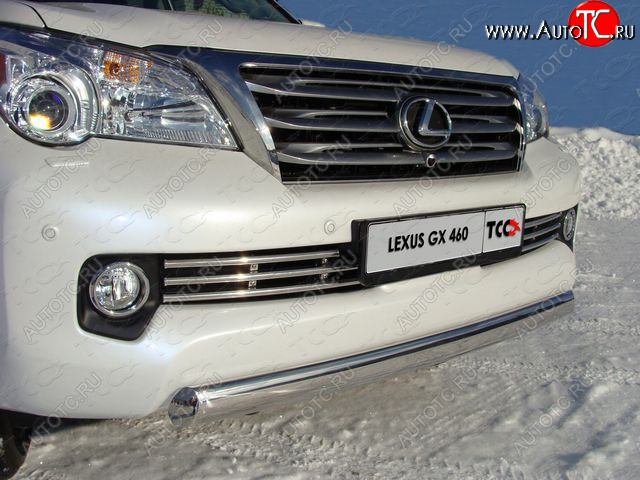 24 099 р.  Защита переднего бампера нижняя 75*42 мм ТСС Тюнинг  Lexus GX460  J150 (2009-2013) дорестайлинг (нержавейка)  с доставкой в г. Йошкар-Ола