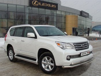 Декоративная вставка переднего бампера ТСС Тюнинг Lexus GX460 J150 дорестайлинг (2009-2013) ()