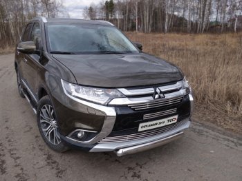 Защита переднего бампера нижняя овальная 75*42 мм ТСС Тюнинг Mitsubishi (Митсубиси) Outlander (Аутлэндэр)  GF (2015-2018) GF 2-ой рестайлинг  (нержавейка)