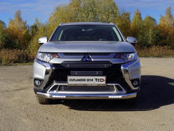 Защита передняя нижняя овальная с ДХО 75х42 мм ТСС Тюнинг Mitsubishi Outlander GF 3-ий рестайлинг (2018-2022) ()