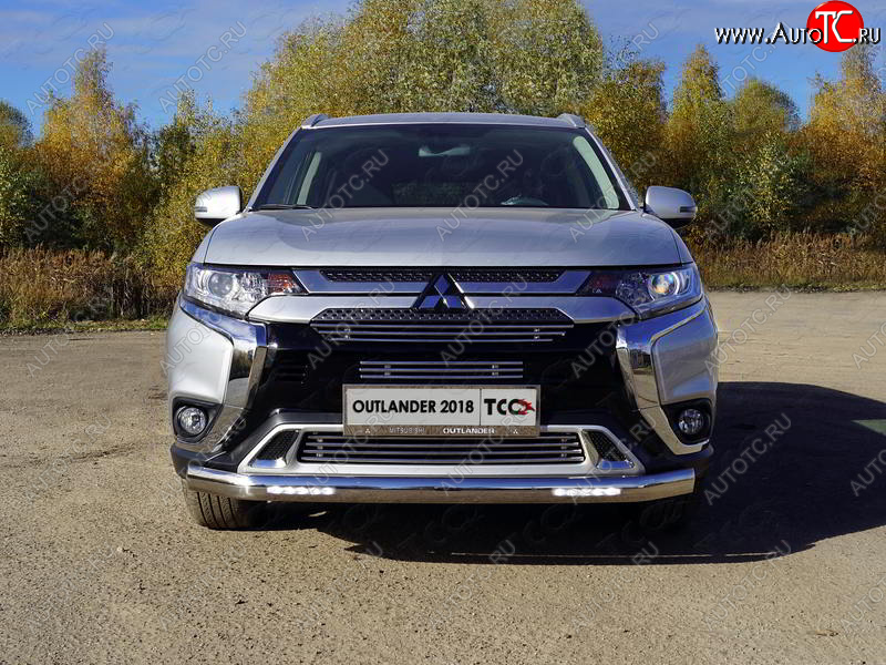 38 999 р. Защита передняя нижняя овальная с ДХО 75х42 мм ТСС Тюнинг  Mitsubishi Outlander  GF (2018-2022) 3-ий рестайлинг (нержавейка)  с доставкой в г. Йошкар-Ола