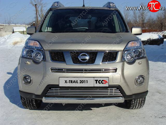 3 899 р. Верхняя декоративная вставка решетки радиатора ТСС Тюнинг  Nissan X-trail  2 T31 (2010-2015) рестайлинг (d 12 мм)  с доставкой в г. Йошкар-Ола