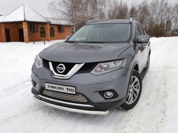 Защита передняя нижняя короткая 60,3 мм ТСС Тюнинг Nissan (Нисан) X-trail (Х-трейл)  3 T32 (2013-2018) 3 T32 дорестайлинг  (нержавейка)