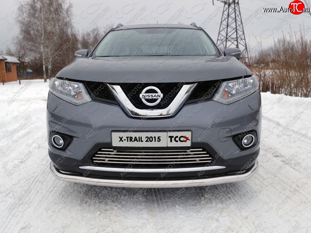 7 349 р. Нижняя декоративная вставка в бампер ТСС Тюнинг Nissan X-trail 3 T32 дорестайлинг (2013-2018) (d 12 мм)  с доставкой в г. Йошкар-Ола