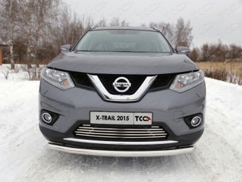 Нижняя декоративная вставка в бампер ТСС Тюнинг Nissan X-trail 3 T32 дорестайлинг (2013-2018) ()