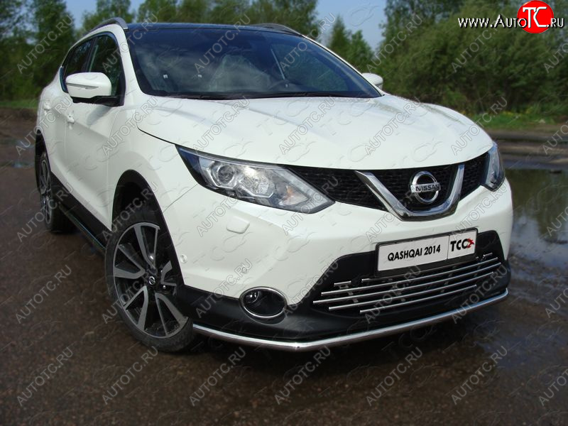 14 999 р. Защита переднего бампера нижняя 42,4 мм ТСС Тюнинг  Nissan Qashqai  2 (2013-2019) J11 дорестайлинг (нержавейка)  с доставкой в г. Йошкар-Ола