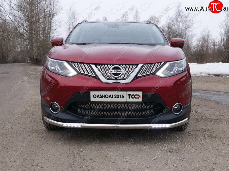 38 949 р. Защита переднего бампера нижняя с ДХО 60,3 мм ТСС Тюнинг  Nissan Qashqai  2 (2013-2019) J11 дорестайлинг (нержавейка)  с доставкой в г. Йошкар-Ола