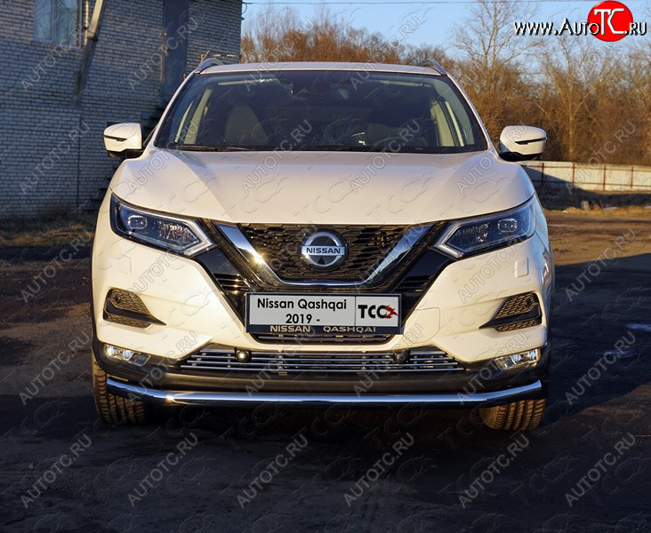 20 899 р. Защита переднего бампера нижняя d60,3 мм ТСС Тюнинг  Nissan Qashqai  2 (2017-2022) J11 рестайлинг (нержавейка)  с доставкой в г. Йошкар-Ола