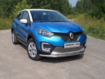 15 999 р. Защита переднего бампера нижняя d60,3 мм ТСС Тюнинг  Renault Kaptur (2016-2020) дорестайлинг (нержавейка)  с доставкой в г. Йошкар-Ола. Увеличить фотографию 1